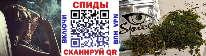 Бутират буратино  Юрюзань 