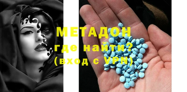 ГАЛЛЮЦИНОГЕННЫЕ ГРИБЫ Вязьма