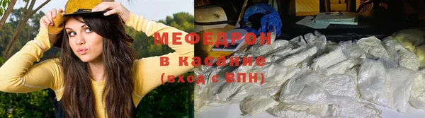 ГАЛЛЮЦИНОГЕННЫЕ ГРИБЫ Вязьма