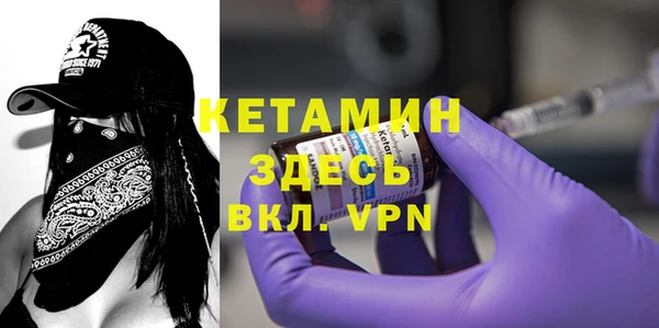 ГАЛЛЮЦИНОГЕННЫЕ ГРИБЫ Вязьма