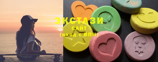 прущие крисы Вязники