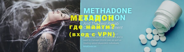 ГАЛЛЮЦИНОГЕННЫЕ ГРИБЫ Вязьма