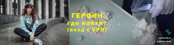 ГАЛЛЮЦИНОГЕННЫЕ ГРИБЫ Вязьма