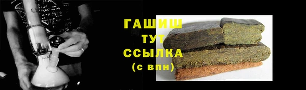 прущие крисы Вязники