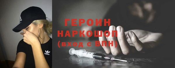 прущие крисы Вязники