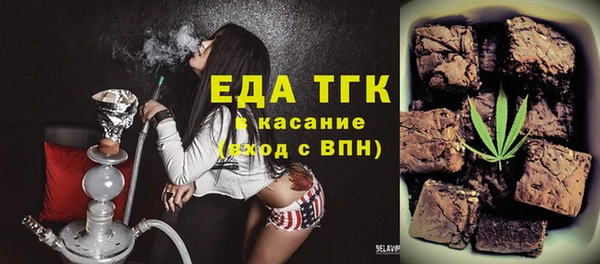 прущие крисы Вязники