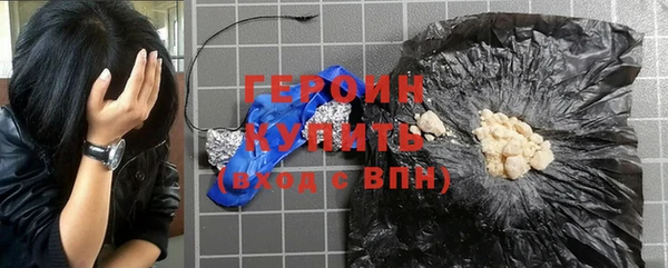 прущие крисы Вязники