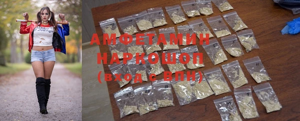 прущие крисы Вязники