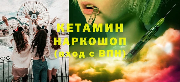 прущие крисы Вязники