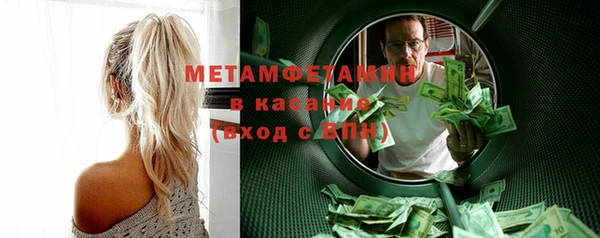 ГАЛЛЮЦИНОГЕННЫЕ ГРИБЫ Вязьма