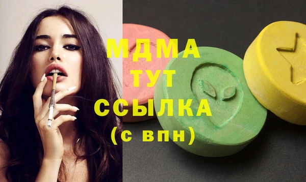 прущие крисы Вязники