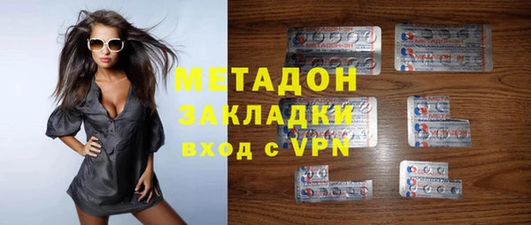 ГАЛЛЮЦИНОГЕННЫЕ ГРИБЫ Вязьма