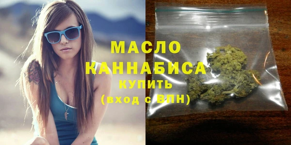 ГАЛЛЮЦИНОГЕННЫЕ ГРИБЫ Вязьма