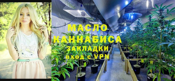 прущие крисы Вязники
