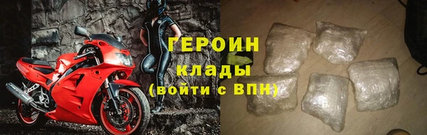 прущие крисы Вязники