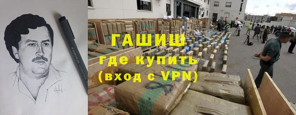 прущие крисы Вязники