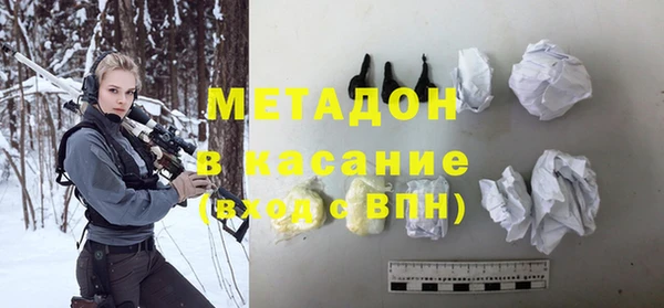 ГАЛЛЮЦИНОГЕННЫЕ ГРИБЫ Вязьма