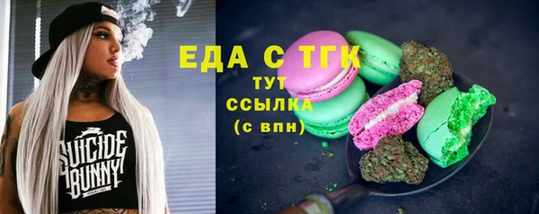 прущие крисы Вязники